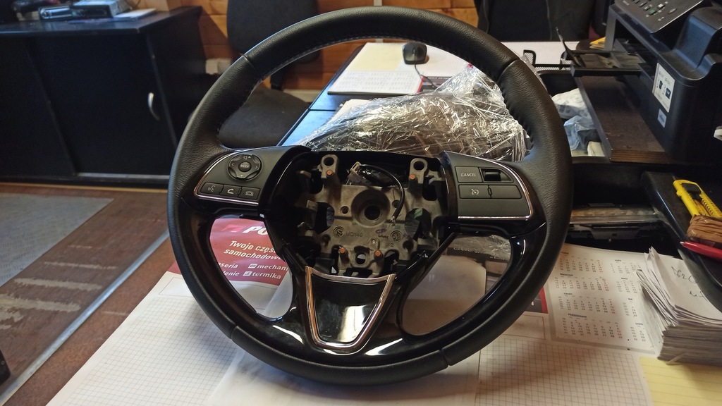 фото №1, Mitsubishi space star ii воздуховод multi