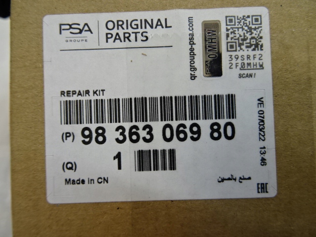 фото №9, Citroen ds4 ii d41 кронштейн лампы ремкомплекты набор ремонтный левая