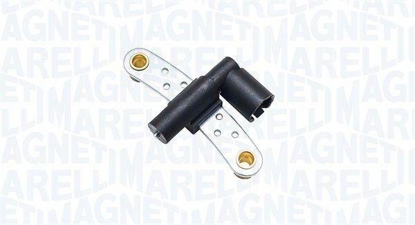 Magneti marelli 064848129010 генератор импульсов, Недорого