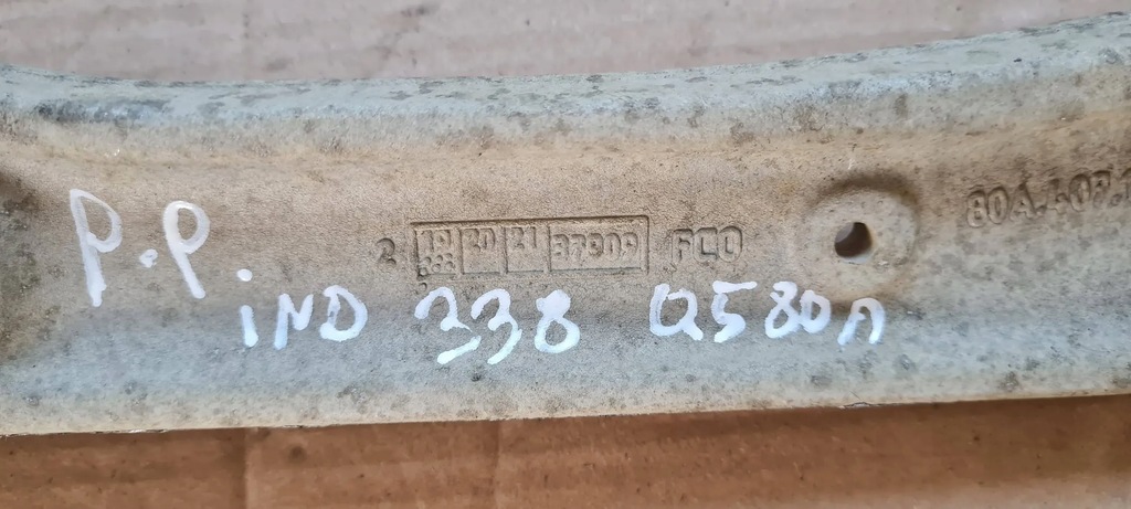 фото №9, Q5 80a sq5 рычаг правый перед передний 80a407156