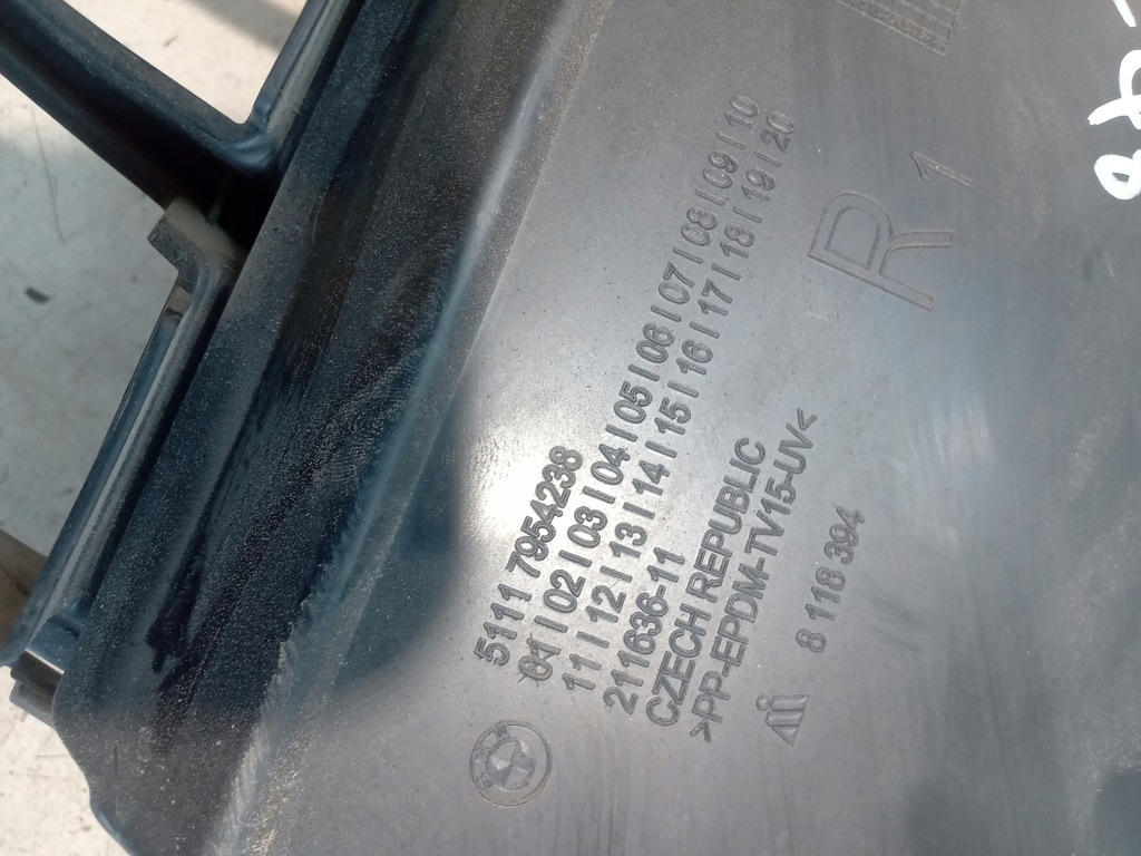 фото №5, Bmw x1 f48 lci решітка радіатора решітка радіатора 7954220