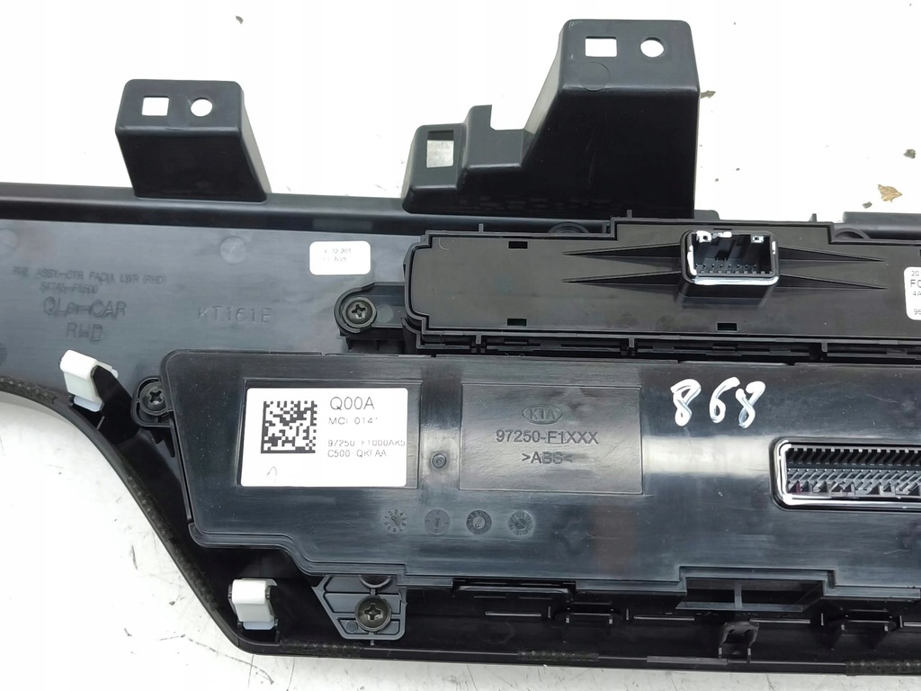 фото №14, Kia sportage 2017 панель кондиціонера