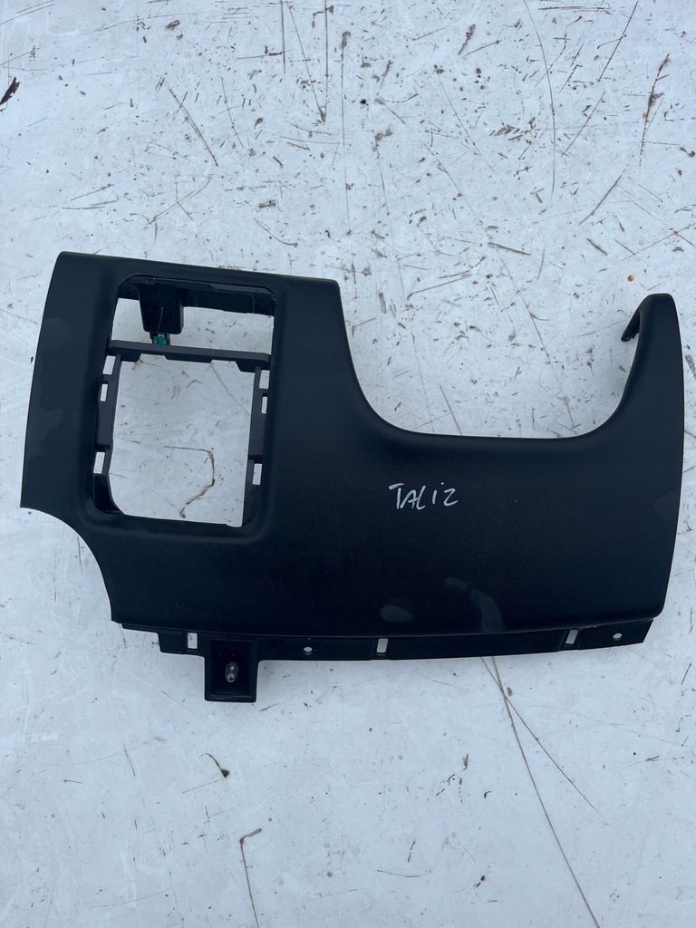 фото №1, Megane iv sedan задняя стенка защита 84920562 r