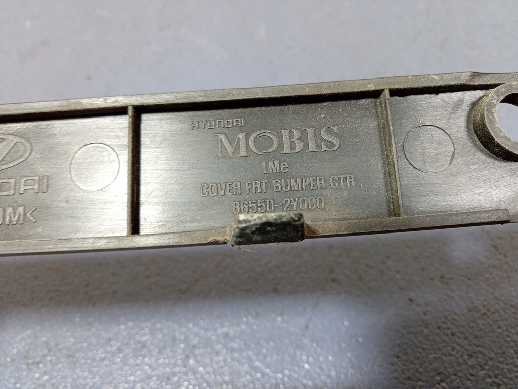 фото №4, Hyundai ix35 lift 13- решётка радиатора решётка радиатора 86550-2y000