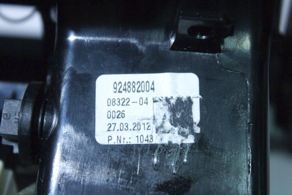 фото №6, Bmw 6 f06 панель решётка обдув средняя задняя задняя кожа 9248820 9118249