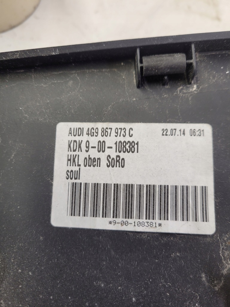 фото №6, Оббивка кришки задня audi a6 c7 avant 4g9867973c