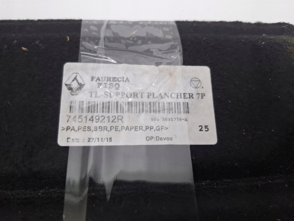 фото №4, Пол обшивка багажника renault espace v 5 #9837