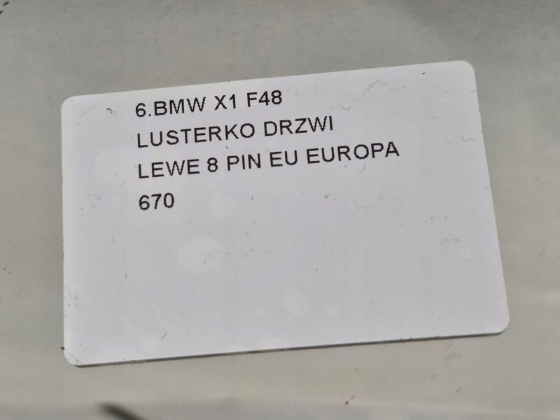 фото №13, Bmw x1 f48 зеркало дверь левая 8 pin eu europa