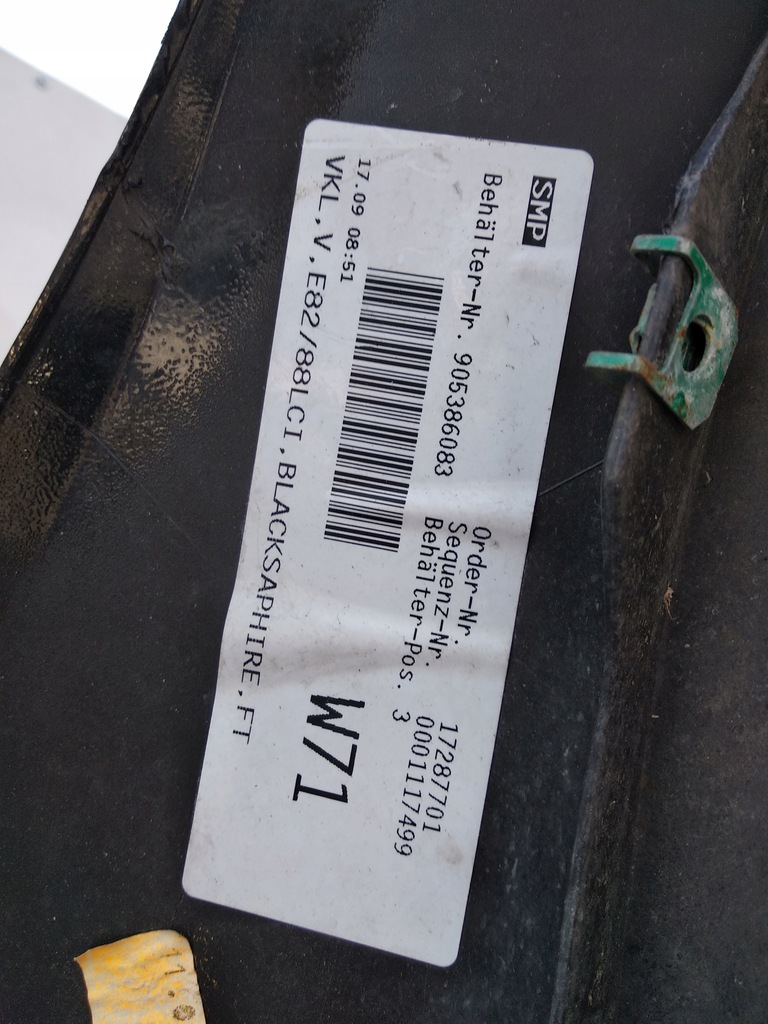 фото №14, Bmw 1 e82 e88 lift coupe бампер перед передній