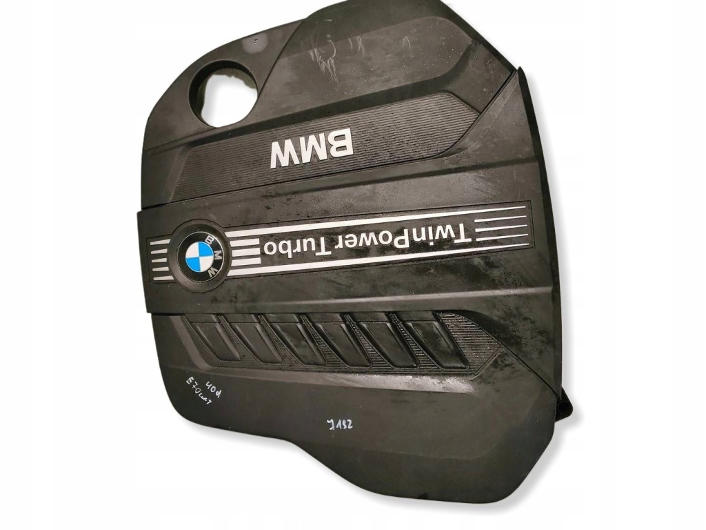 фото №1, Bmw x5 e70 4.0d захист двигуна