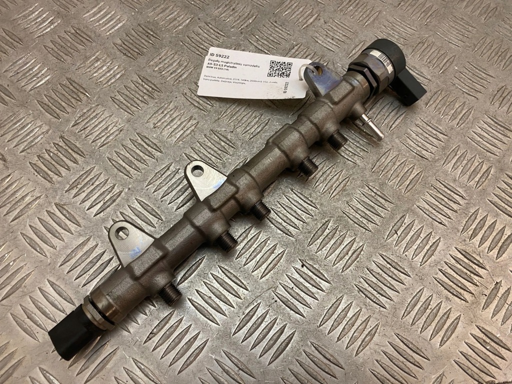 Купити Bmw x4 g02 2019 шланг паливний 8579240