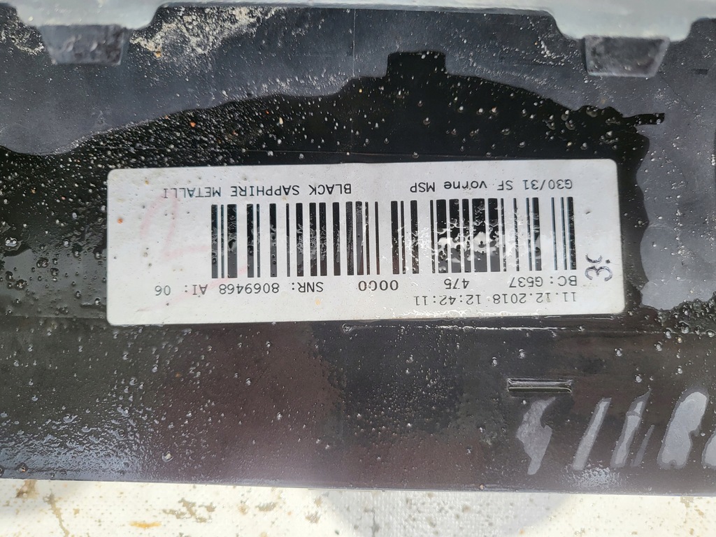 фото №12, Bmw 5 g30 g31 m набір бампер передній перед