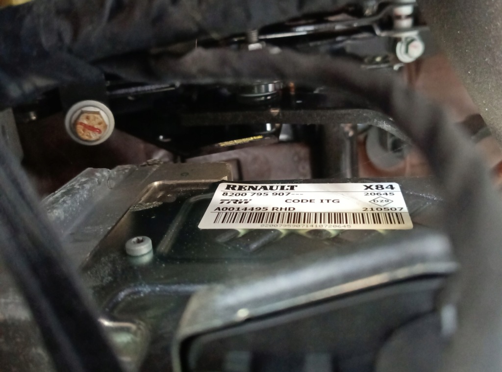 фото №1, Megane ii підсилювач електричний 8200795907