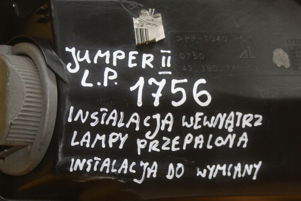 фото №16, Лампа фара лівий перед jumper ii boxer ii ducato iii