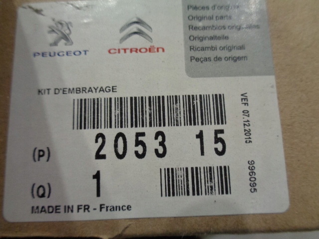 фото №10, Citroen c3 iii peugeot 208 полный сцепление 205315 2053.15 nowe