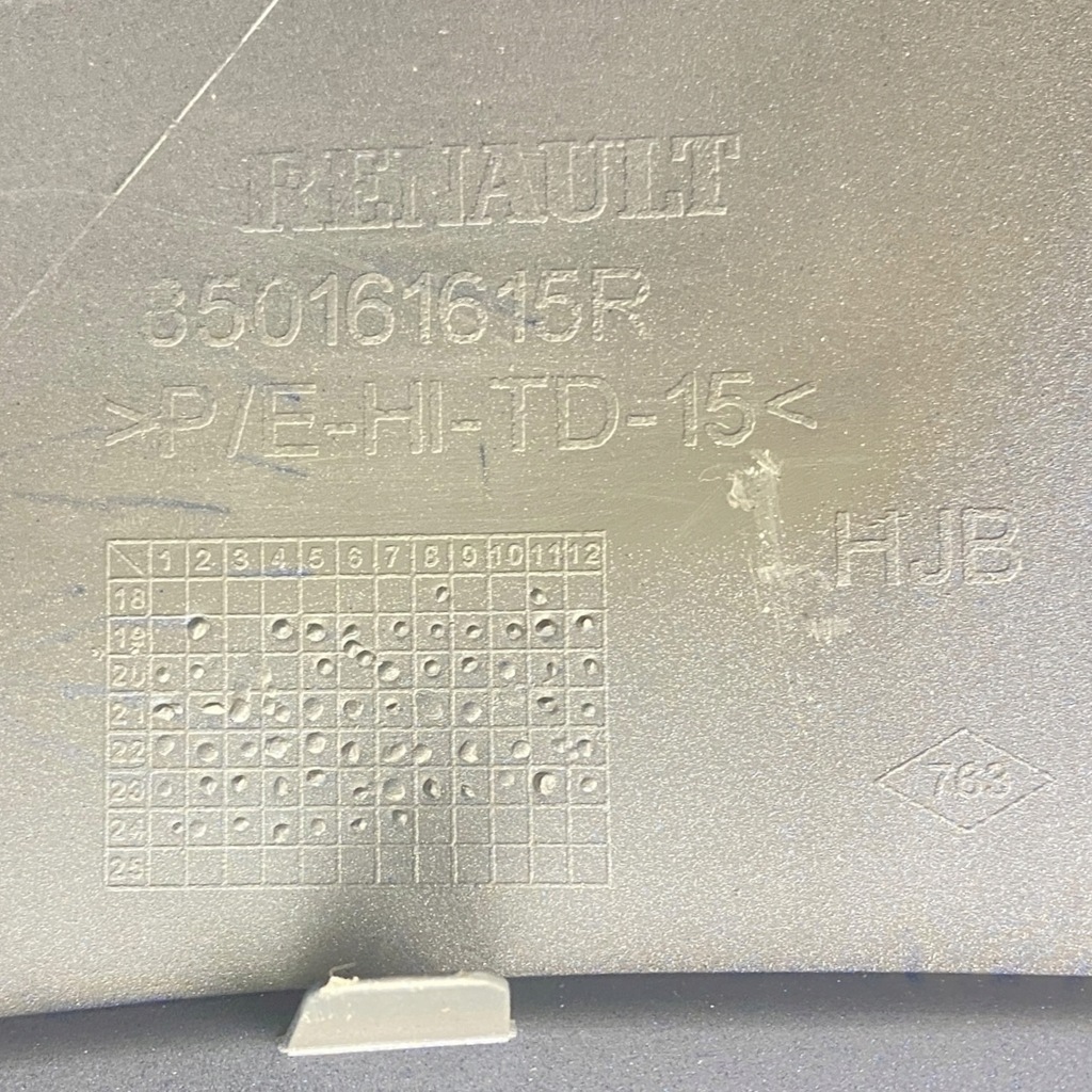 фото №16, Кутик бампера правий задня renault captur ii 850161615r