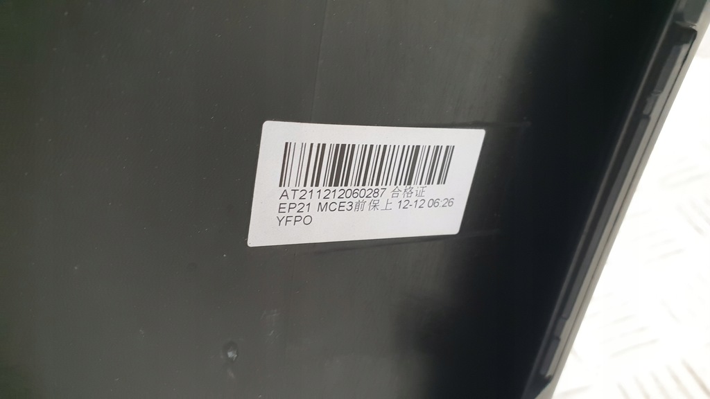 фото №6, Mg marvel r бампер перед передний