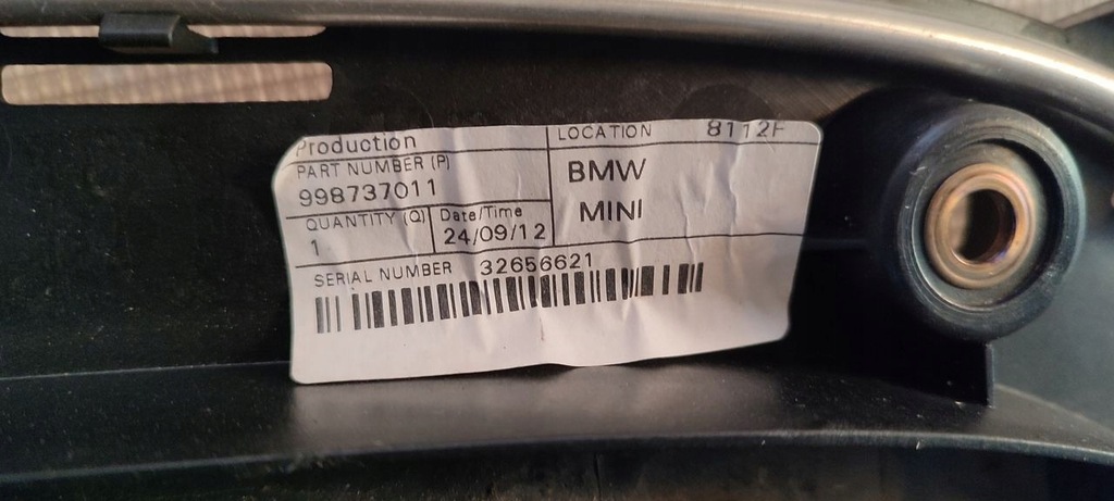 фото №7, Люк панорама mini cooper r60s countryman