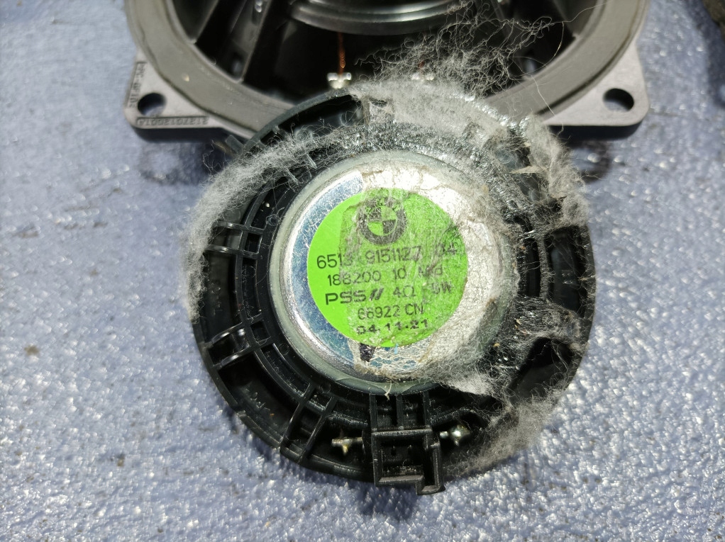 фото №11, Bmw 3 g20 g21 m3 g80 комплект динаміків аудіосистема harman kardon