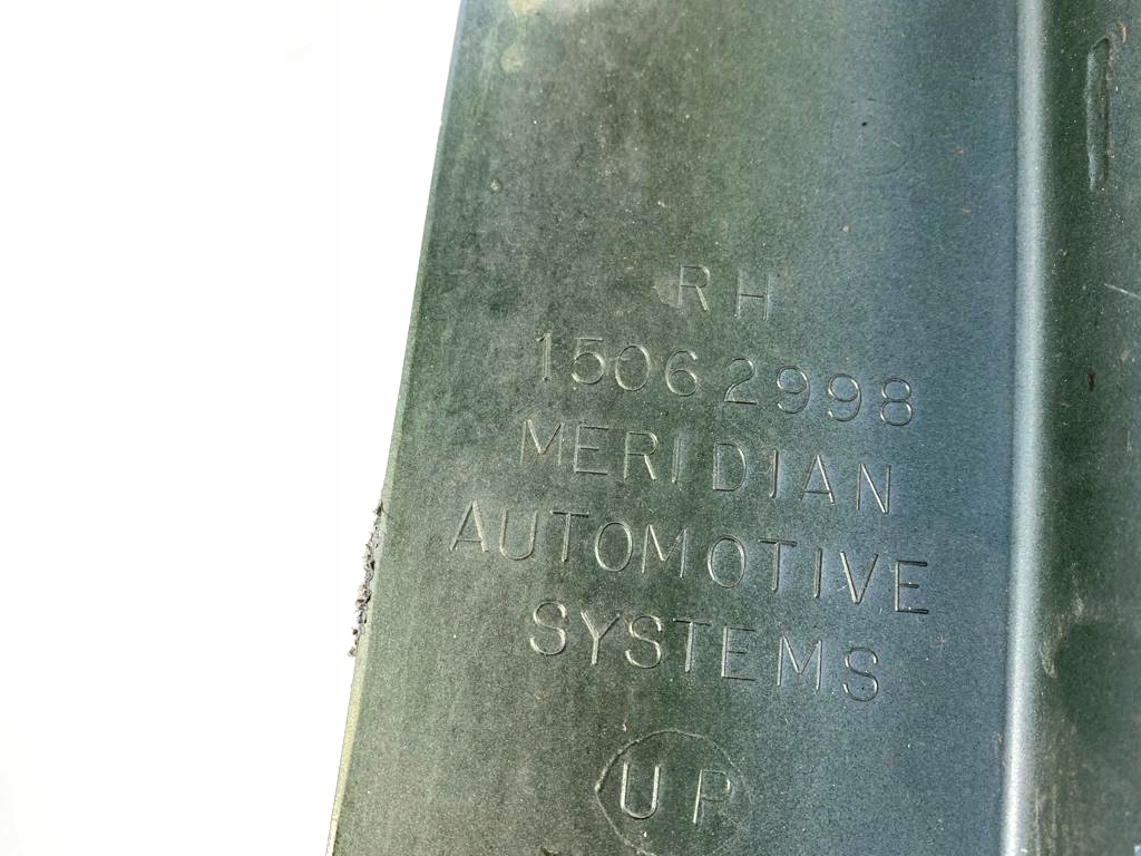 фото №7, Hummer h2 03-09r крила передній правий