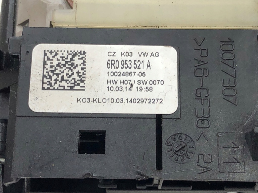 фото №6, Переключатель комбинированный skoda roomster 6r0953521a 07-15 выключатель