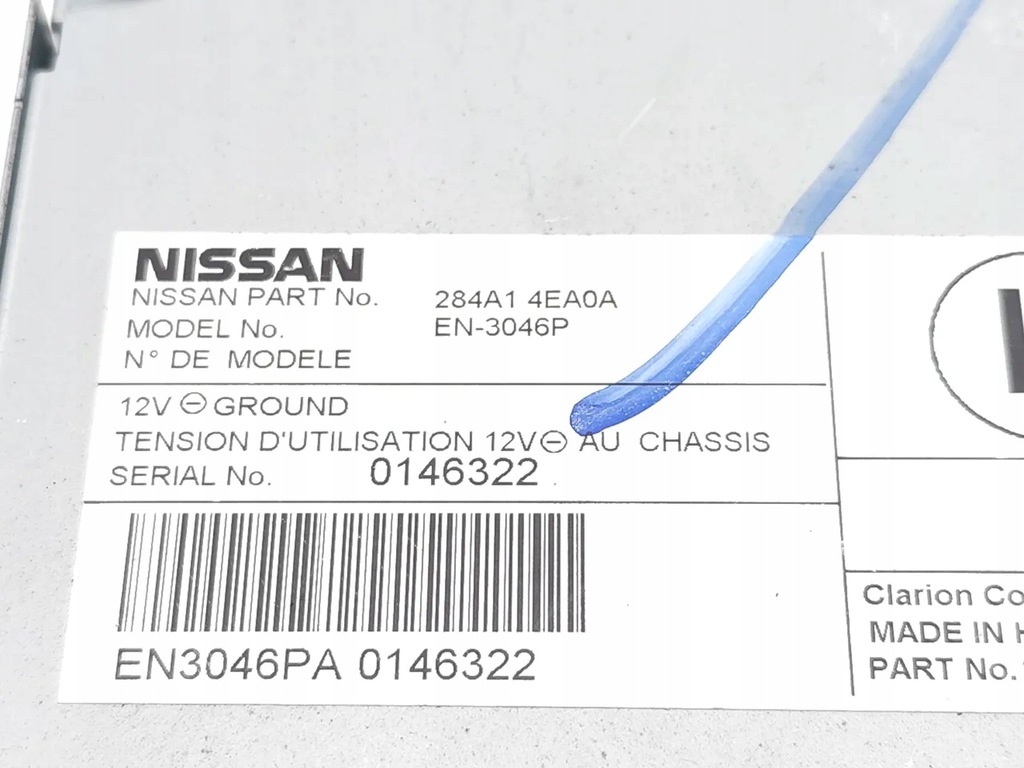 фото №7, Nissan qashqai блок управления / модуль парковки pdc 1.2 dig-t бензин en-3046p