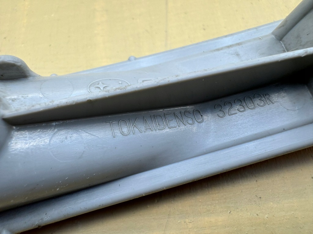 фото №9, Subaru forester 3 iii 08-13r отражатель свет левый левая задняя задний