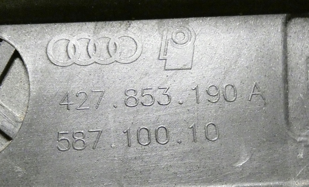 фото №7, Audi r8 spyder 427853190a захист впуск повітря крила