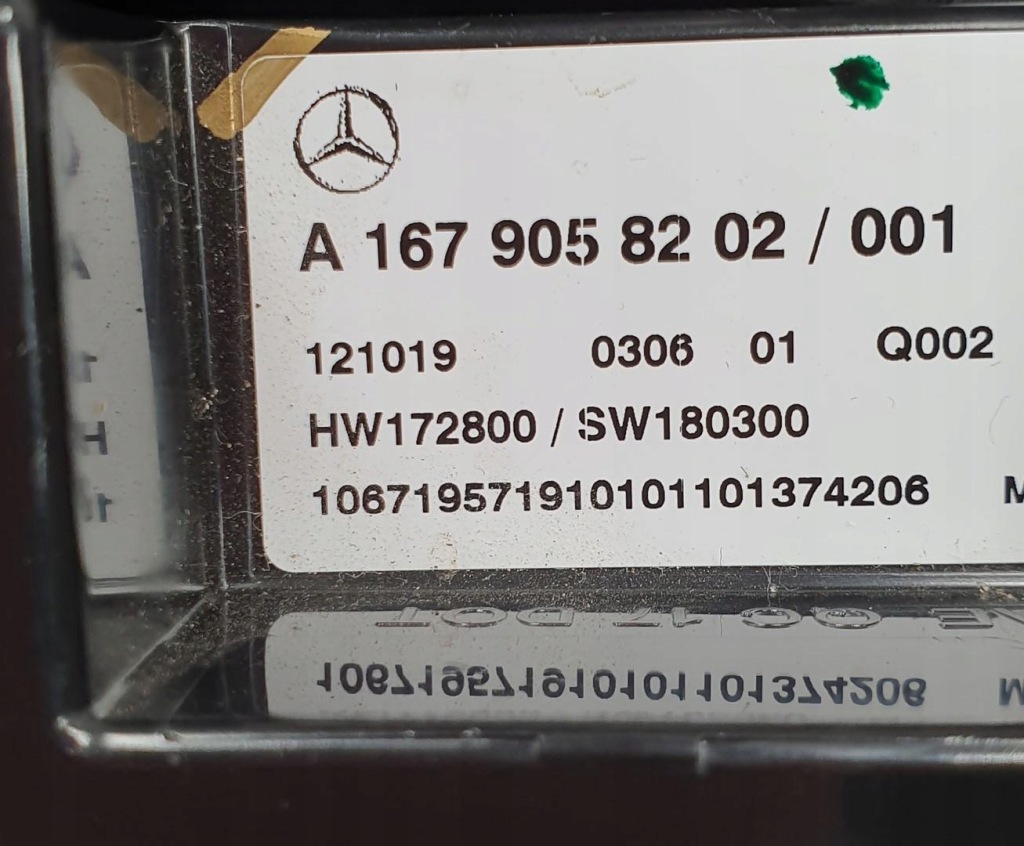 фото №9, Панель керування обдув mercedes gle w167