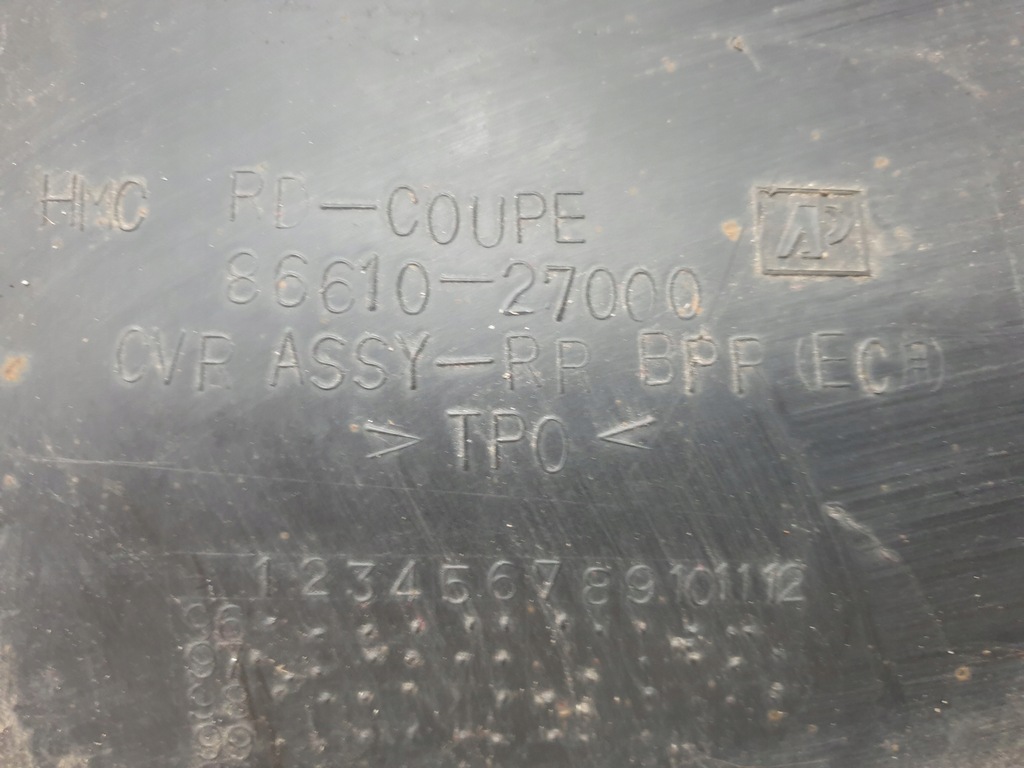 фото №15, Hyundai coupe бампер задній задня