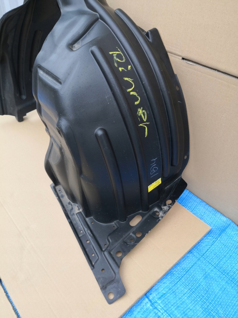 фото №4, Mitsubishi space star iii 20- підкрилок ліва перед