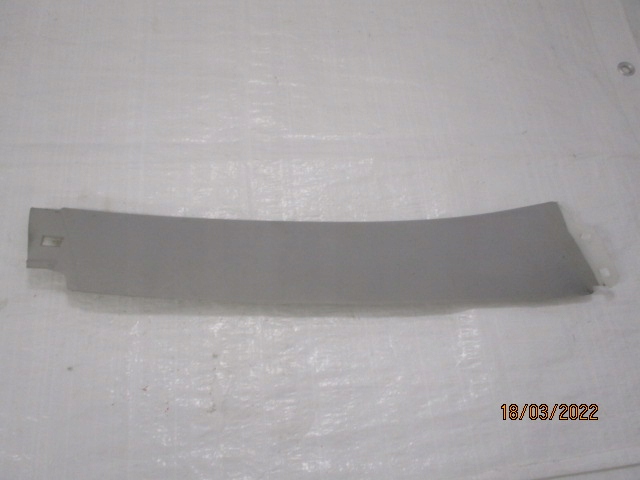 фото №1, C4 picasso grand захист заглушка права 9683536477