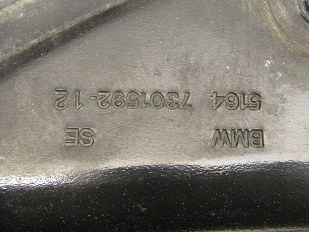 фото №6, Pas передній балка радіатор вентилятор 1.5 d kpl mini f55 f56 7636069