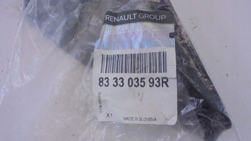 фото №5, Twingo iii молдинг декоративная крыла треугольник задняя p