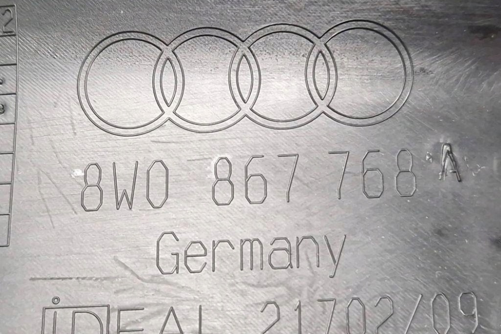 Задняя правая накладка  декоративная порога  audi a4 avant 8ed, b7 8w0867768a 2.0l с Разборки