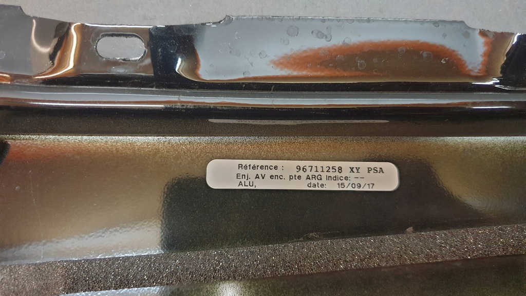 фото №4, Молдинг дверь левый задняя peugeot 508