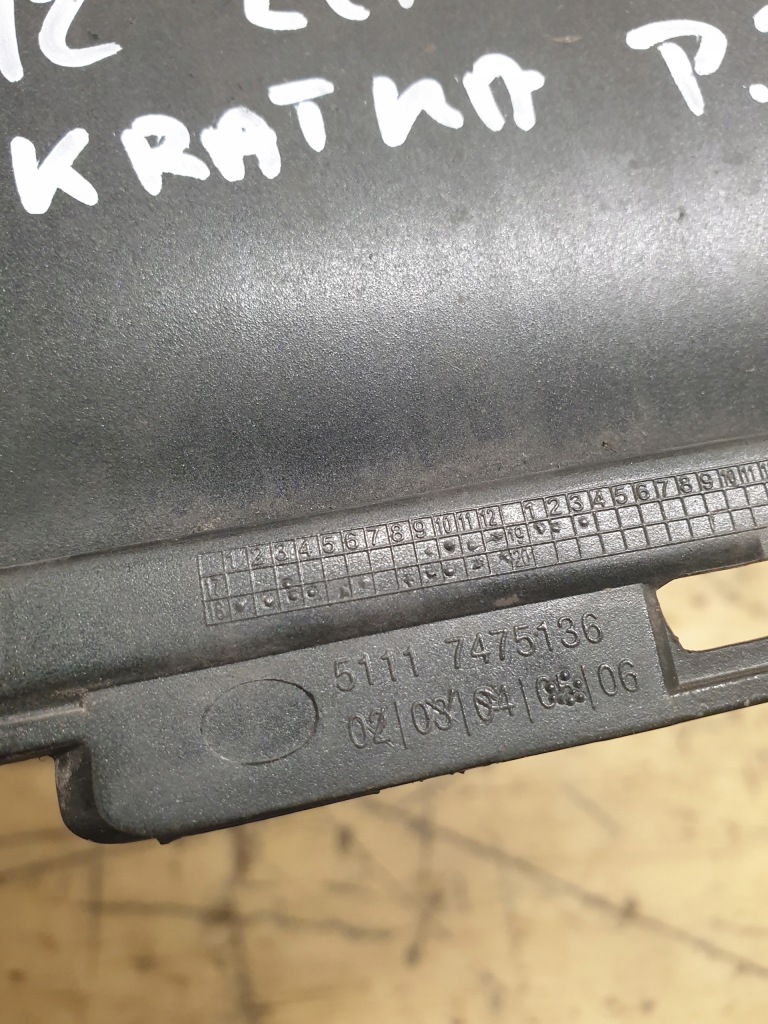 Bmw 7 g11 g12 рестайлинг  решётка бампера правый перед 7475136 Цена