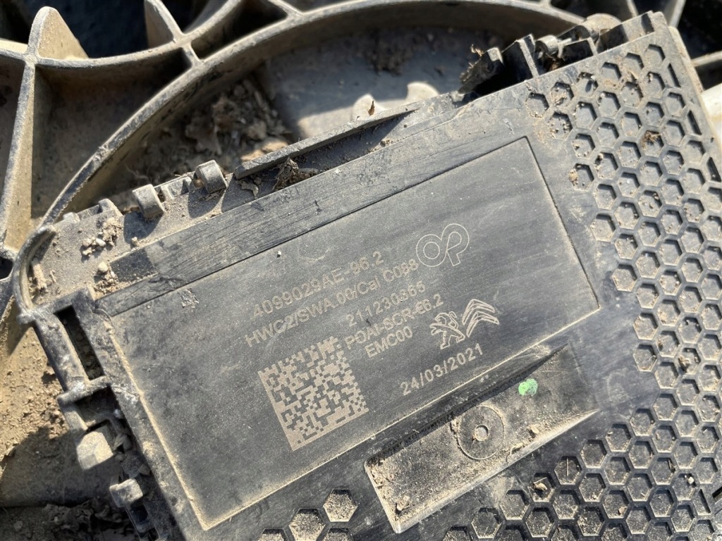 фото №10, Бак adblue помпа 20-23r 2.0 bluehdi euro 6.2 peugeot expert 3 iii