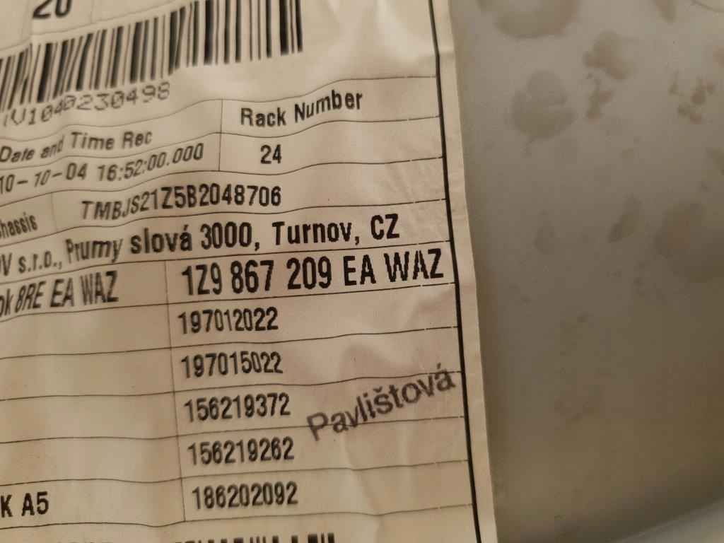 фото №7, Обшивка двері лівий задня skoda octavia ii lift kombi