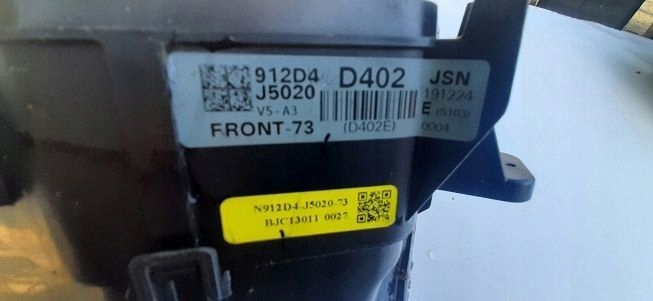 Коробка предохранителей stinger 3.3 91950-j5621 в Украине