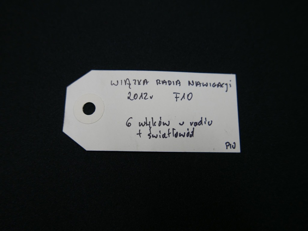 фото №14, Bmw f10 джгут радіо навігації волоконно-оптичний кабель 2012