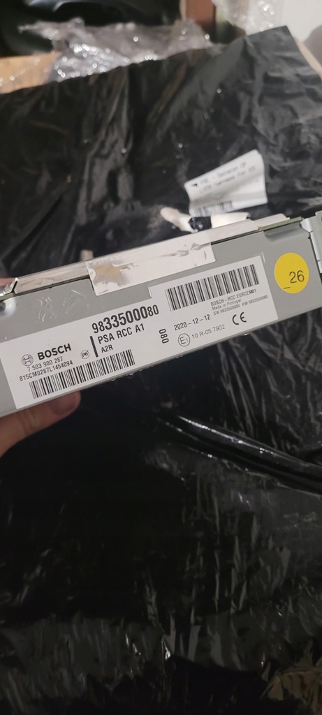 фото №1, Peugeot навігація радіо 9833500080