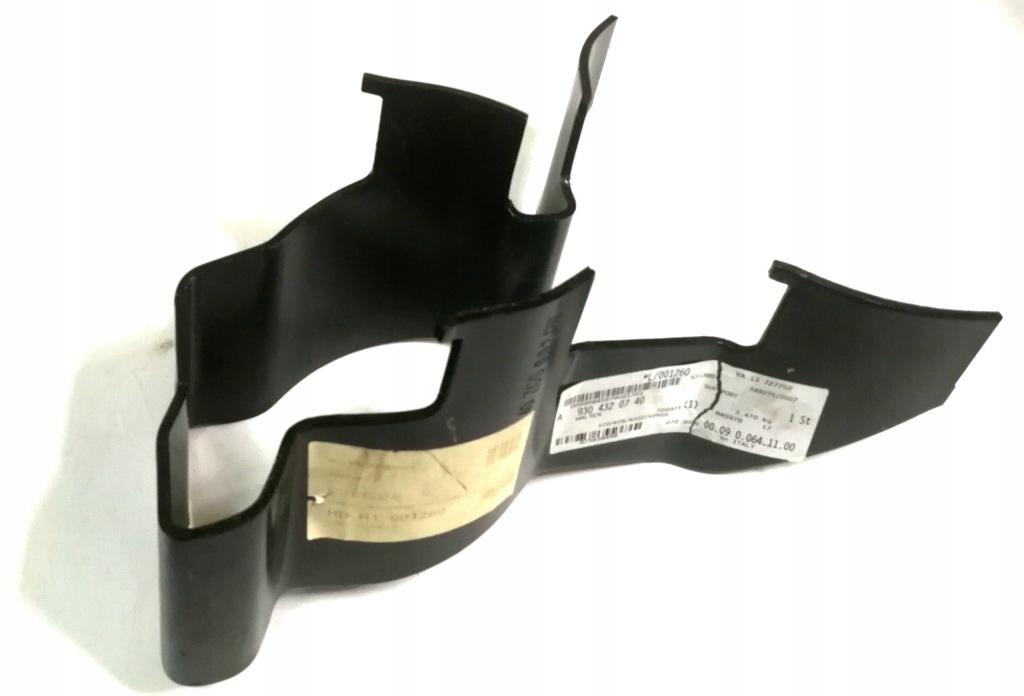 фото №1, Mercedes-benz оригінальний номер 9304320740