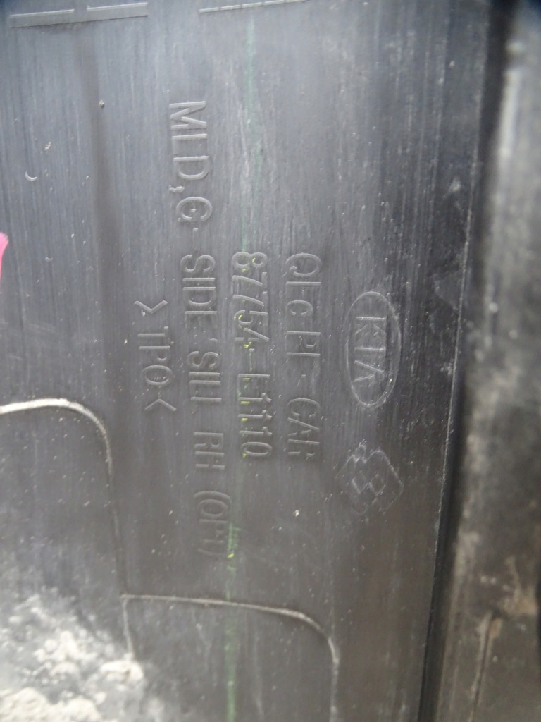 фото №5, Молдинг порог правая kia sportage iv 2016-