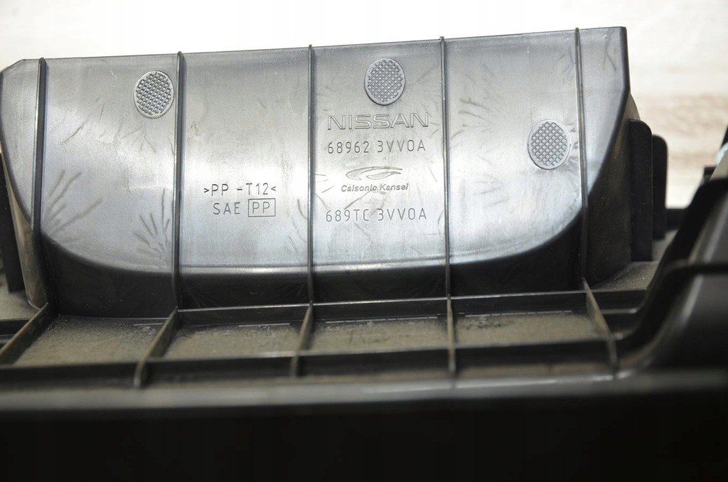 фото №9, Захист корпус колонки nissan note ii e12