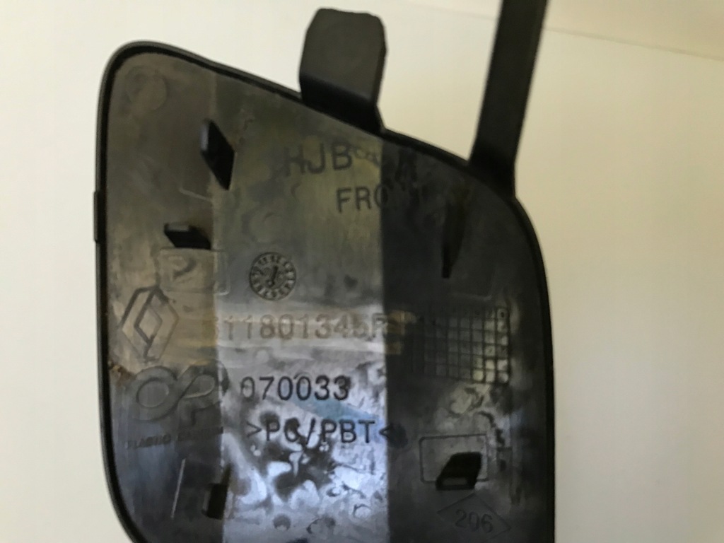 фото №4, Заглушка фаркоп перед 511801345r renault captur ii