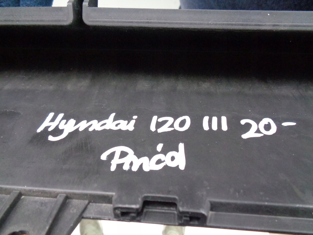 фото №7, Накладка бампера передня hyundai i20 iii 20-