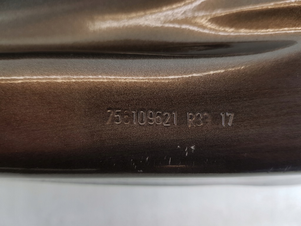 фото №10, Dacia sandero stepway ii балка бампера задняя