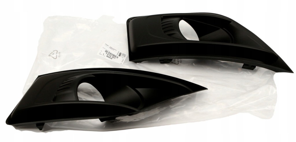 фото №8, Заглушки рамки протитуманної фари c4 picasso 7414sc комплект