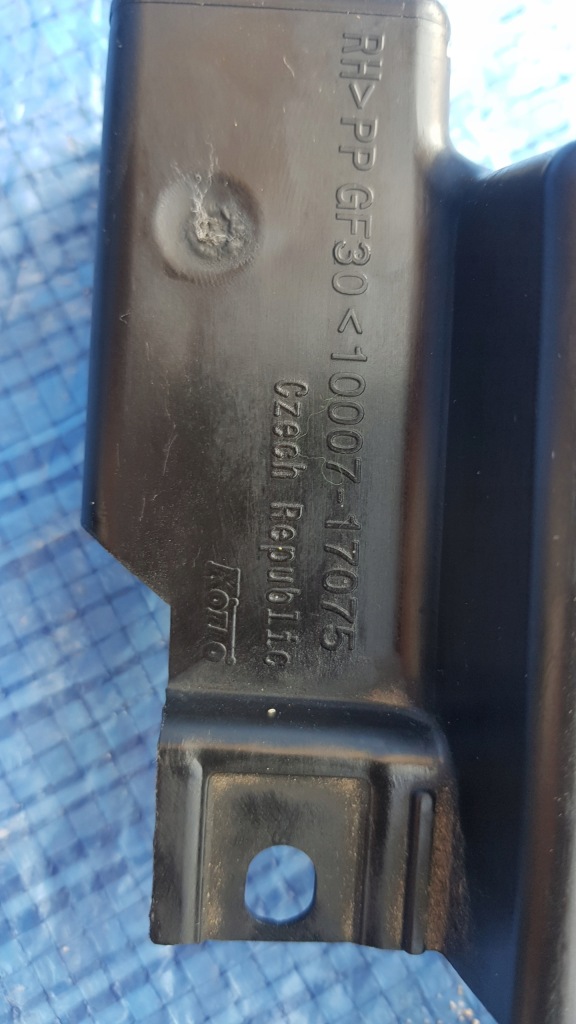 Audi q5 направляющая бампера задняя правый левый 8r0807284/83 Недорого